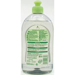Frosch Baby Dishwashing Cleaner 500ml