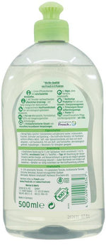 Frosch Baby Dishwashing Cleaner 500ml
