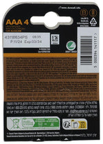 Duracell Plus Power Type AAA Alkaline Batteries, Pack of 4