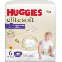 Huggies Elite Soft Baby Pants