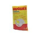 HUGGIES UNISTAR Diapers 5 11-25 KG 14 PZ